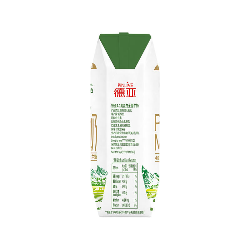 侧面