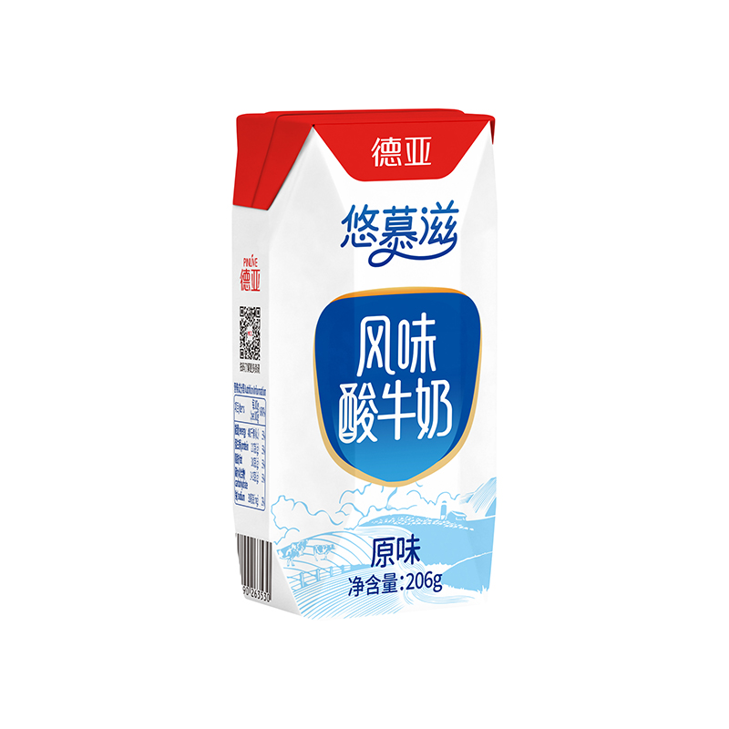 正面