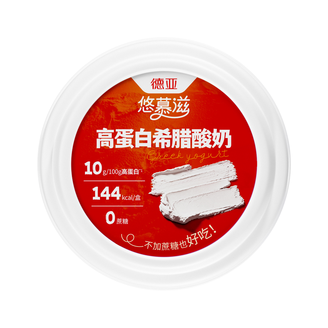 细节
