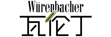 瓦伦丁 Wurenbacher