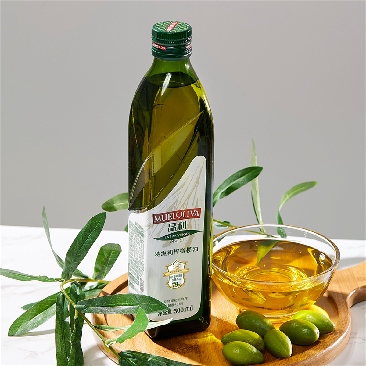 MUELOLIVA Extra Virgin Olive Oil
