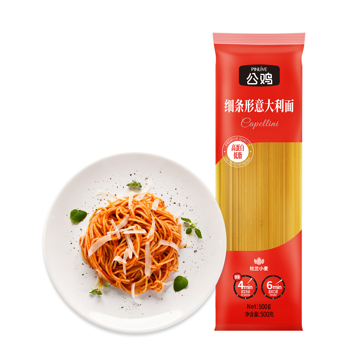 品利公鸡意面