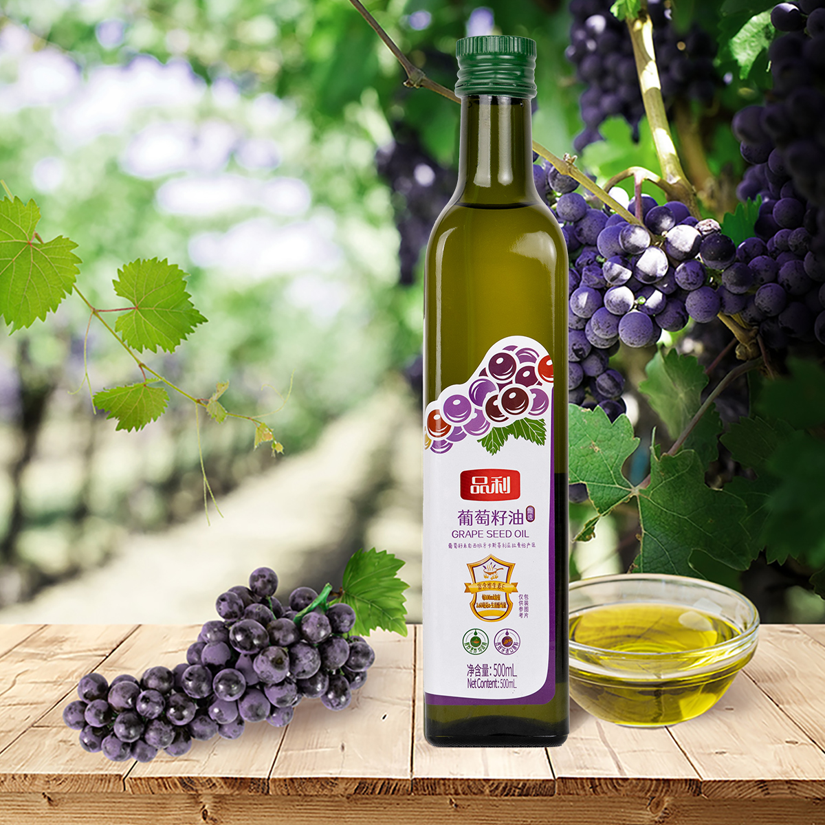MUELOLIVA Grapeseed Oil