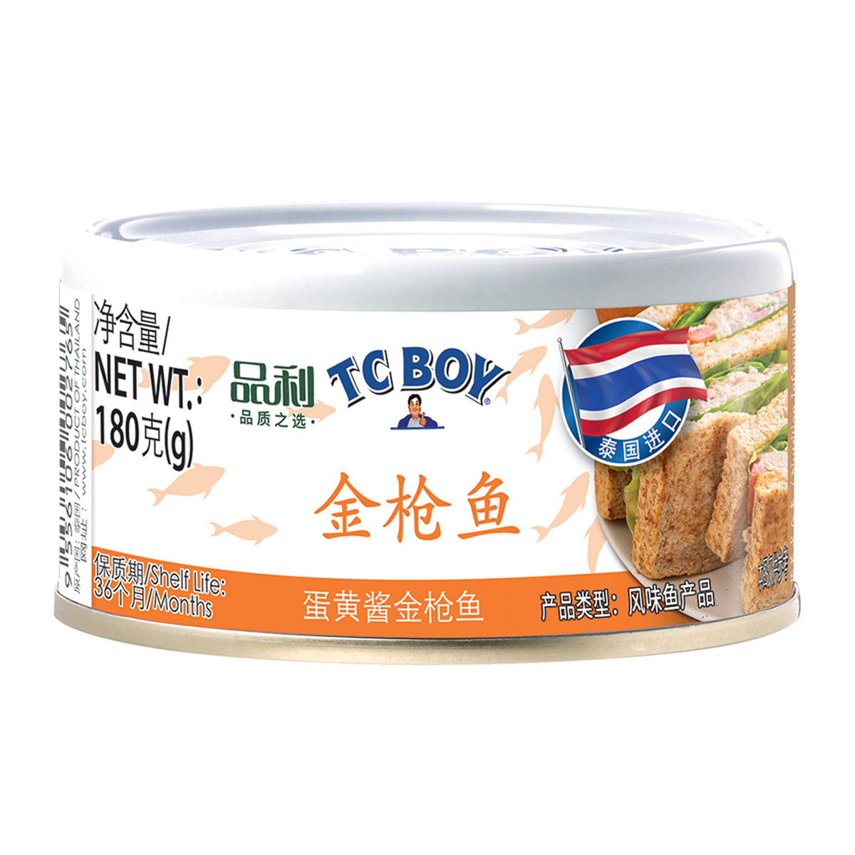 正面