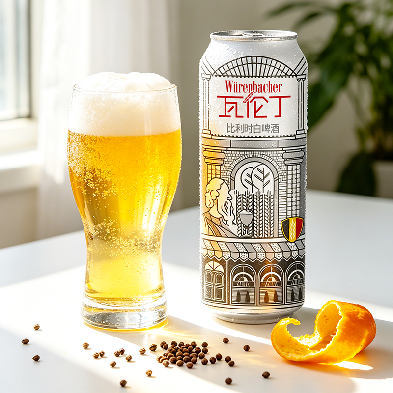 Wurenbacher Belgian White Beer