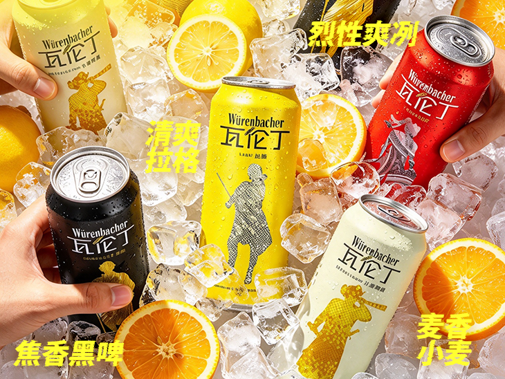经典系列