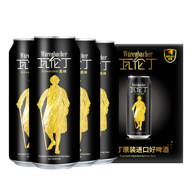 正面
