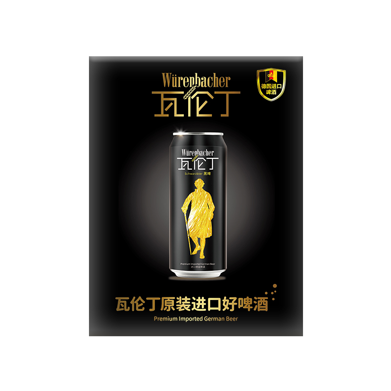 侧面