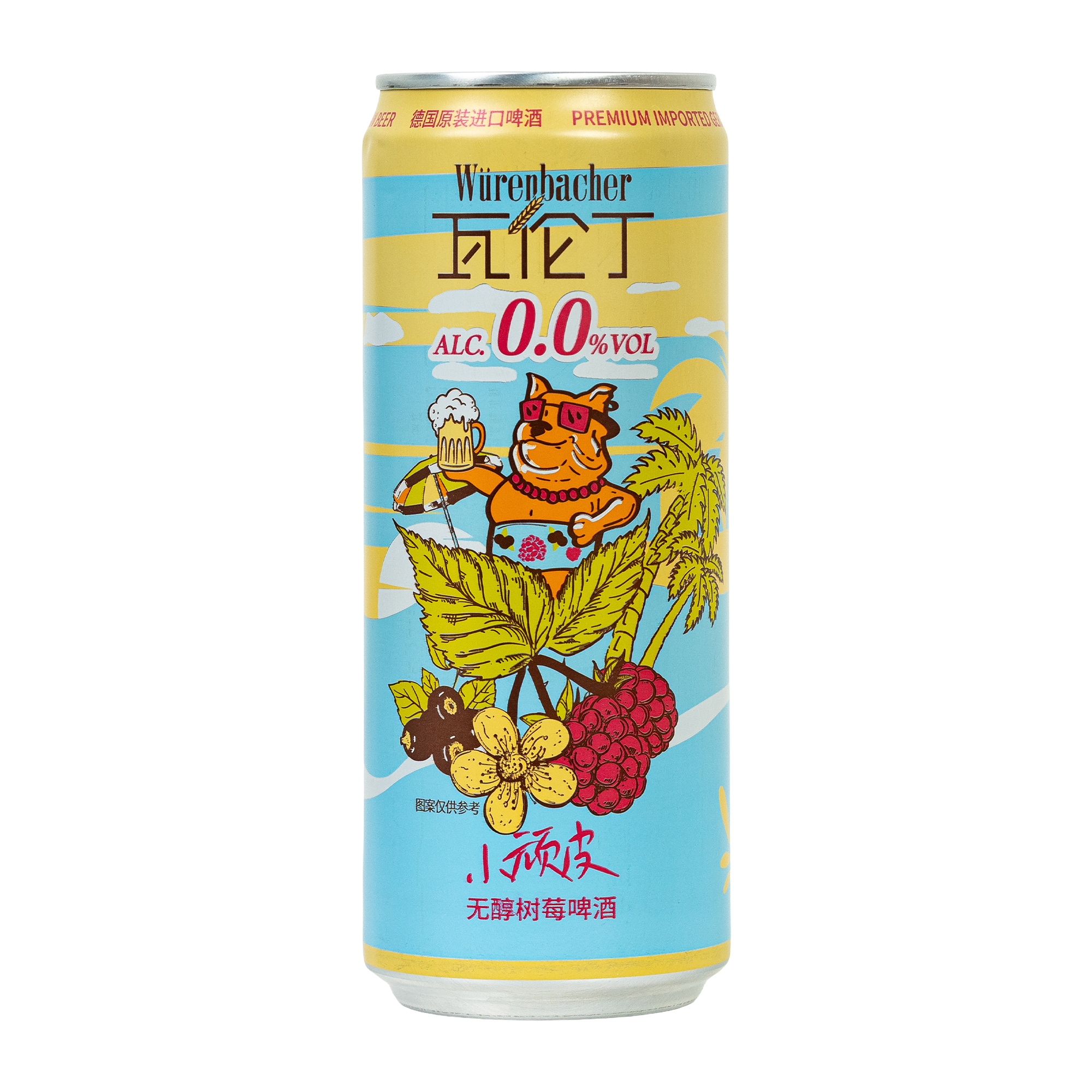 细节
