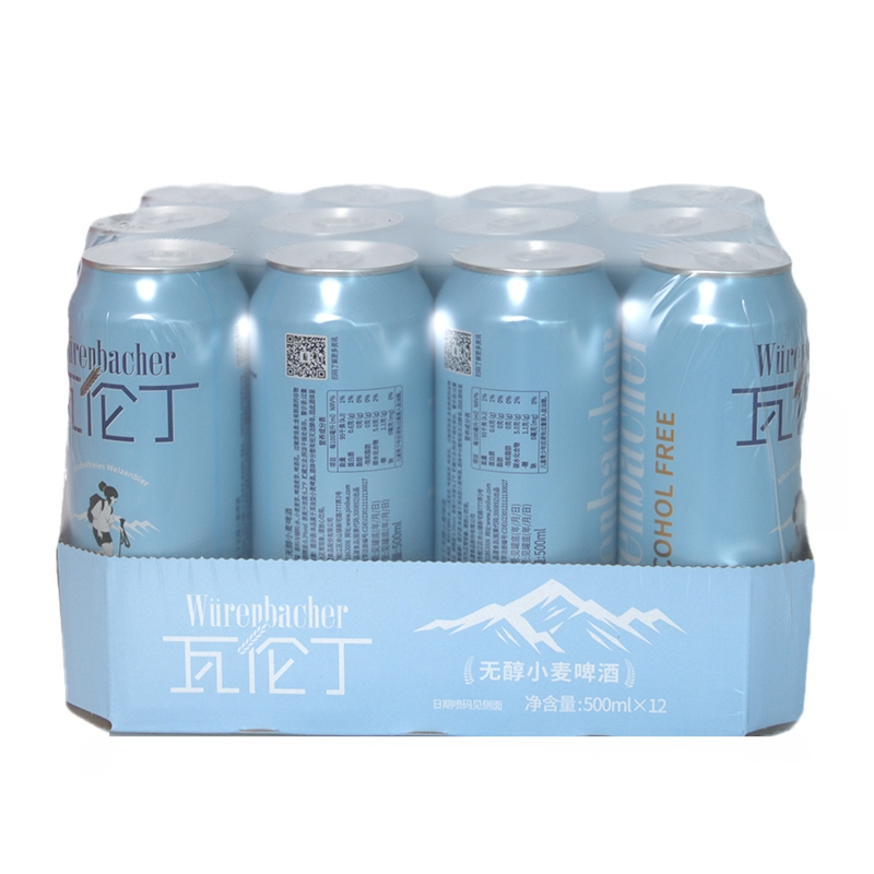 包装