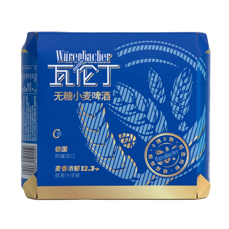 侧面