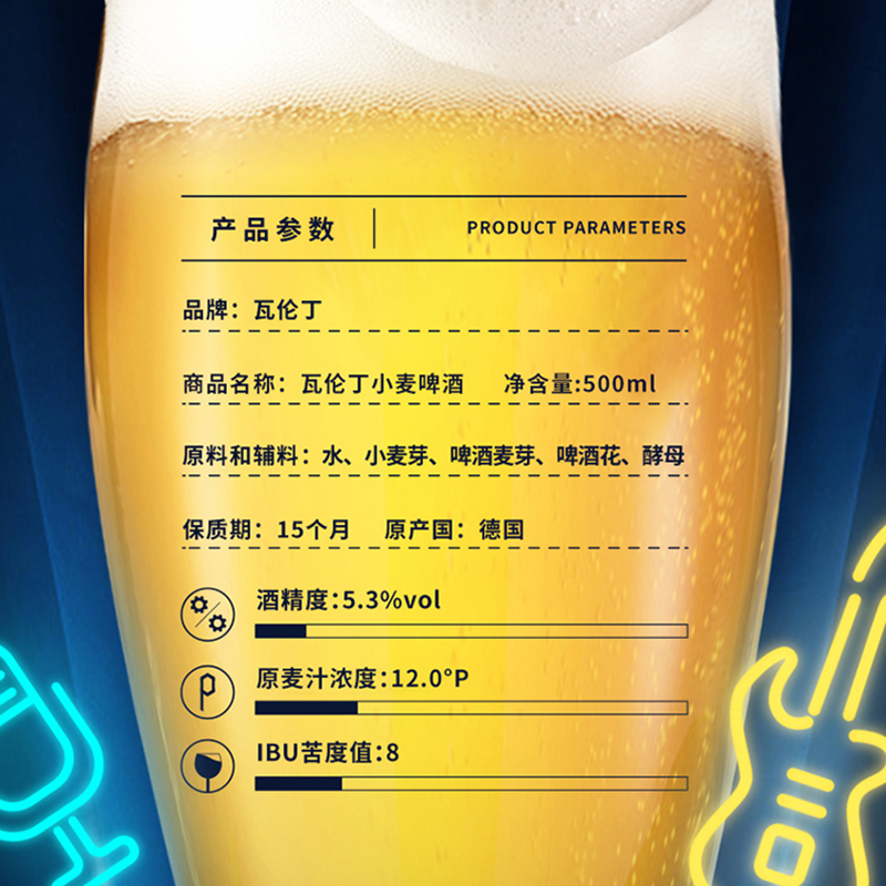 侧面